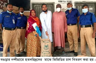 নন্দীগ্রামে হতদরিদ্রদের মাঝে ভিজিডির চাল বিতরণ 